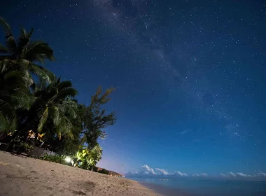 Tahiti Et Ses Îles en couple
