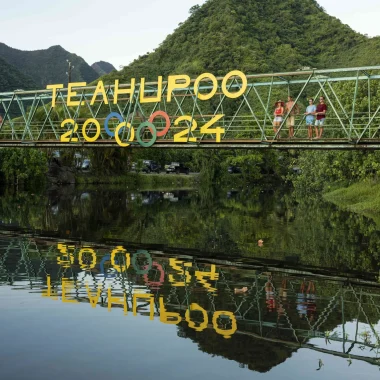 Découvrir le spot de surf des JO à Teahupoo
